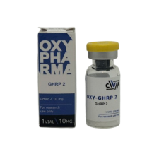 GHRP 2 (10 мг)
