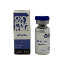 lpamorelin (5мг)