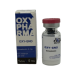 Gonadorelin (5мг)