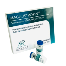 Magnustropin 10фл*10МЕ